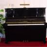 Yamaha 130 cm U3