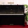 Diverse Typen Yamaha U1 120 cm.