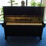 Yamaha U3 FS