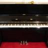Yamaha 121 cm.